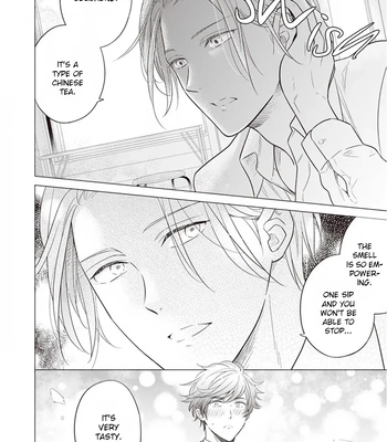 [INUI Nao] Kojirase Doutei wa Akiramenai [Eng] (c.1) — 12