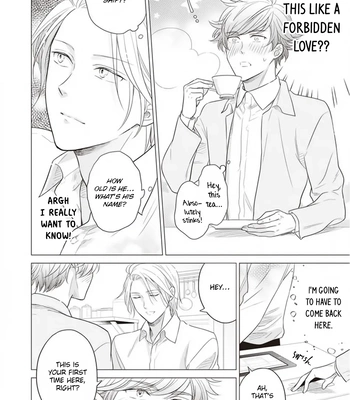 [INUI Nao] Kojirase Doutei wa Akiramenai [Eng] (c.1) — 14