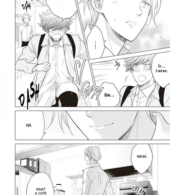 [INUI Nao] Kojirase Doutei wa Akiramenai [Eng] (c.1) — 16