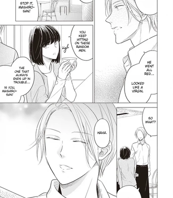 [INUI Nao] Kojirase Doutei wa Akiramenai [Eng] (c.1) — 17