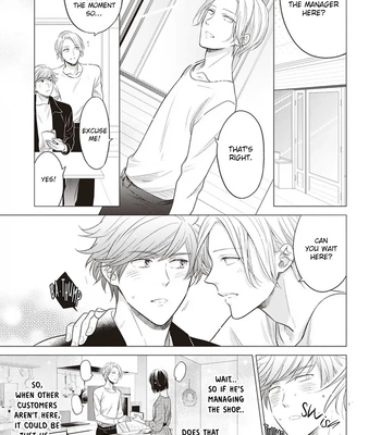[INUI Nao] Kojirase Doutei wa Akiramenai [Eng] (c.1) — 019