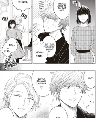 [INUI Nao] Kojirase Doutei wa Akiramenai [Eng] (c.1) — 021