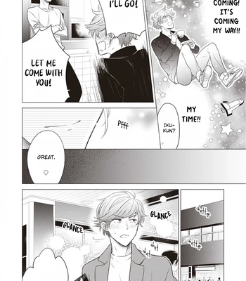 [INUI Nao] Kojirase Doutei wa Akiramenai [Eng] (c.1) — 024