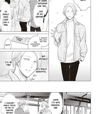 [INUI Nao] Kojirase Doutei wa Akiramenai [Eng] (c.1) — 025