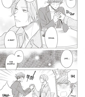 [INUI Nao] Kojirase Doutei wa Akiramenai [Eng] (c.1) — 027