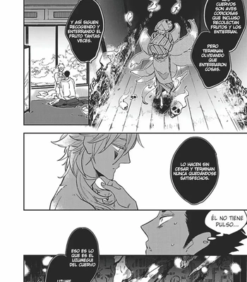 [Haji] Uzumegui [Spa] — 11