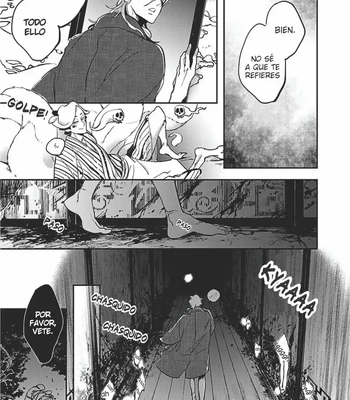 [Haji] Uzumegui [Spa] — 14