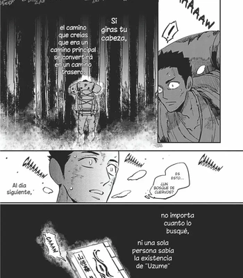 [Haji] Uzumegui [Spa] — 16