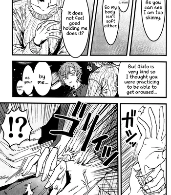 [gokutsubushi/ Nafuda] A Dog’s Correct Way of Living – Project Sekai dj [Eng] — 10