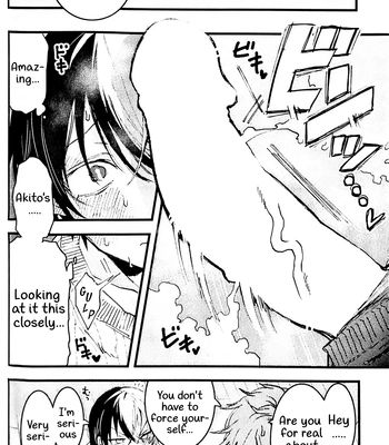 [gokutsubushi/ Nafuda] A Dog’s Correct Way of Living – Project Sekai dj [Eng] — 13