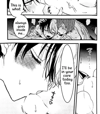 [gokutsubushi/ Nafuda] A Dog’s Correct Way of Living – Project Sekai dj [Eng] — 14
