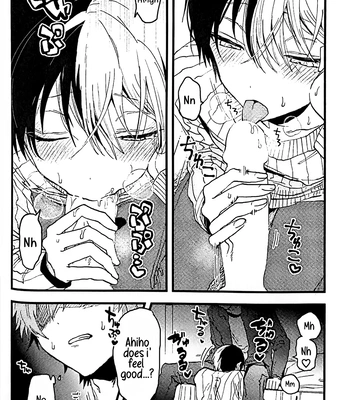 [gokutsubushi/ Nafuda] A Dog’s Correct Way of Living – Project Sekai dj [Eng] — 15