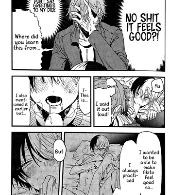 [gokutsubushi/ Nafuda] A Dog’s Correct Way of Living – Project Sekai dj [Eng] — 16