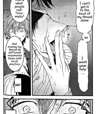 [gokutsubushi/ Nafuda] A Dog’s Correct Way of Living – Project Sekai dj [Eng] — 17