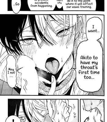[gokutsubushi/ Nafuda] A Dog’s Correct Way of Living – Project Sekai dj [Eng] — 18