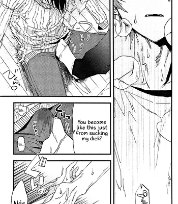 [gokutsubushi/ Nafuda] A Dog’s Correct Way of Living – Project Sekai dj [Eng] — 022