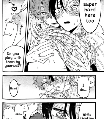 [gokutsubushi/ Nafuda] A Dog’s Correct Way of Living – Project Sekai dj [Eng] — 023