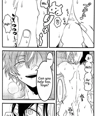 [gokutsubushi/ Nafuda] A Dog’s Correct Way of Living – Project Sekai dj [Eng] — 029
