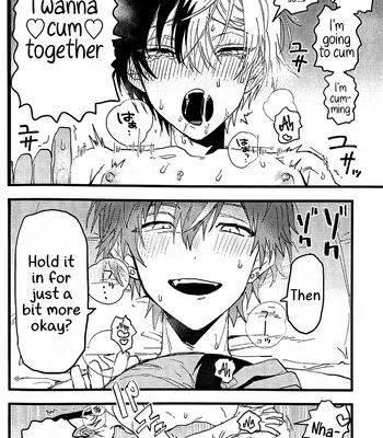 [gokutsubushi/ Nafuda] A Dog’s Correct Way of Living – Project Sekai dj [Eng] — 035
