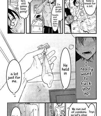 [gokutsubushi/ Nafuda] A Dog’s Correct Way of Living – Project Sekai dj [Eng] — 040