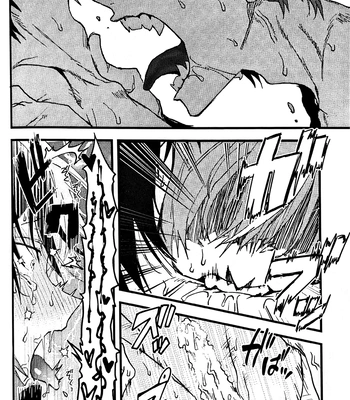 [gokutsubushi/ Nafuda] A Dog’s Correct Way of Living – Project Sekai dj [Eng] — 043