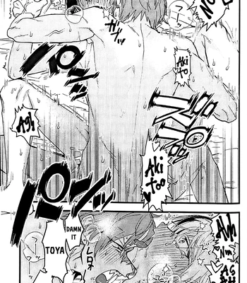 [gokutsubushi/ Nafuda] A Dog’s Correct Way of Living – Project Sekai dj [Eng] — 044