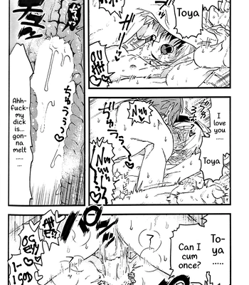 [gokutsubushi/ Nafuda] A Dog’s Correct Way of Living – Project Sekai dj [Eng] — 045