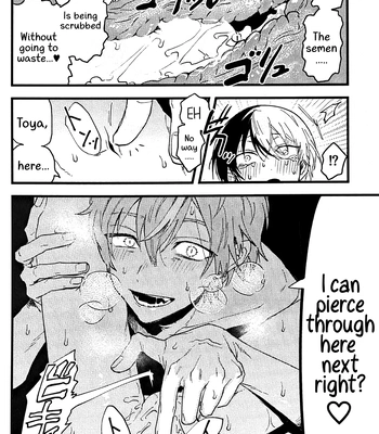 [gokutsubushi/ Nafuda] A Dog’s Correct Way of Living – Project Sekai dj [Eng] — 047