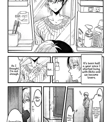 [gokutsubushi/ Nafuda] A Dog’s Correct Way of Living – Project Sekai dj [Eng] — 6