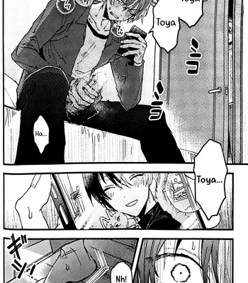 [gokutsubushi/ Nafuda] A Dog’s Correct Way of Living – Project Sekai dj [Eng] — 7