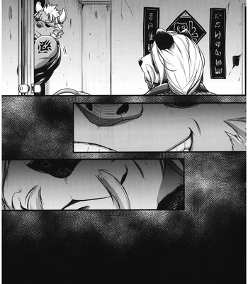 [Yakisaketeishoku (Kishiguma)] Yakobuson no Kagiana [JP] — 13