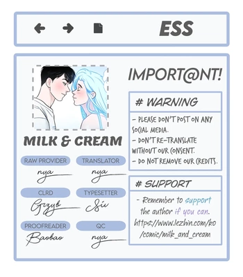 [Am] Milk & Cream [Eng] (c.1-5) — 036
