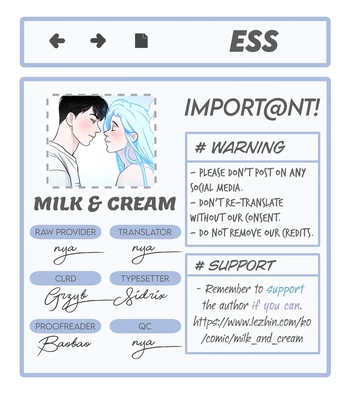 [Am] Milk & Cream [Eng] (c.1-5) — 056