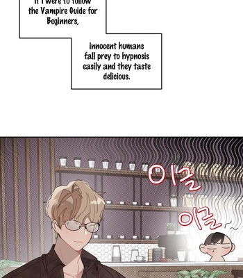[Peulesapai] Let Me Suck In [Eng] (c.1-3) — 13