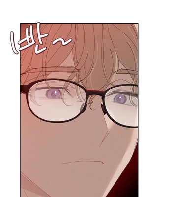 [Peulesapai] Let Me Suck In [Eng] (c.1-3) — 17