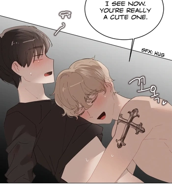 [Peulesapai] Let Me Suck In [Eng] (c.1-3) — 044