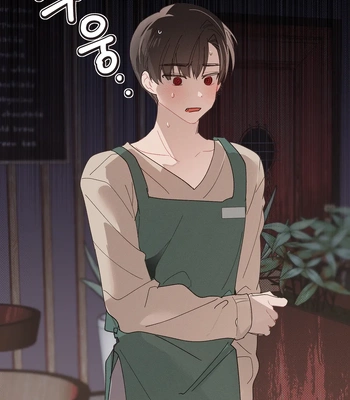 [Peulesapai] Let Me Suck In [Eng] (c.1-3) — 057