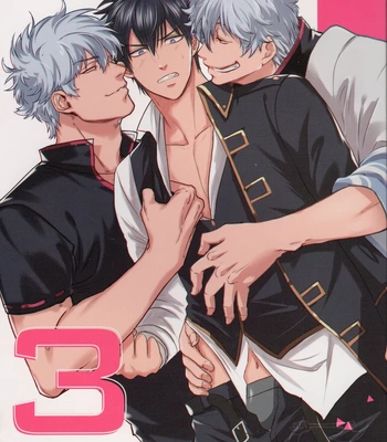[Kayoubi/ Mor] 3Piece (excerpt) – Gintama dj [Eng]