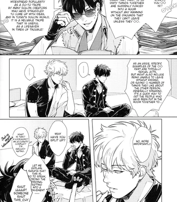 [Kayoubi/ Mor] 3Piece (excerpt) – Gintama dj [Eng] — 3