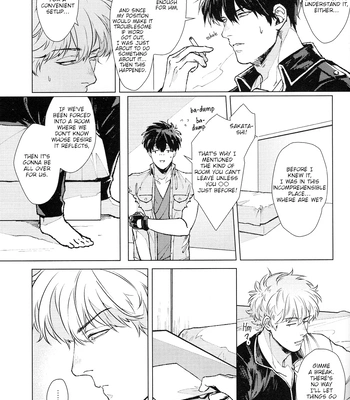 [Kayoubi/ Mor] 3Piece (excerpt) – Gintama dj [Eng] — 4