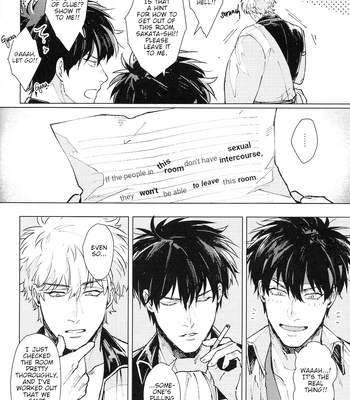[Kayoubi/ Mor] 3Piece (excerpt) – Gintama dj [Eng] — 5
