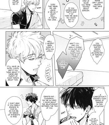 [Kayoubi/ Mor] 3Piece (excerpt) – Gintama dj [Eng] — 6