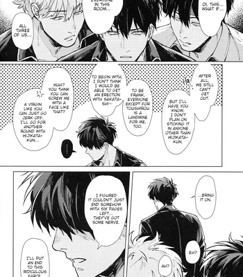 [Kayoubi/ Mor] 3Piece (excerpt) – Gintama dj [Eng] — 9