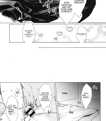 [Kayoubi/ Mor] 3Piece (excerpt) – Gintama dj [Eng] — 10