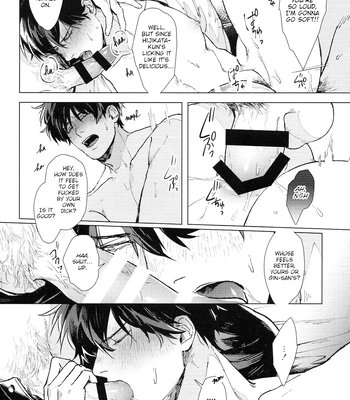 [Kayoubi/ Mor] 3Piece (excerpt) – Gintama dj [Eng] — 11