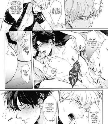 [Kayoubi/ Mor] 3Piece (excerpt) – Gintama dj [Eng] — 12