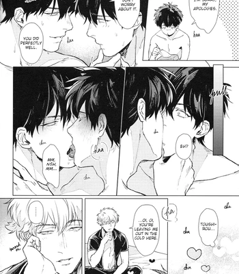 [Kayoubi/ Mor] 3Piece (excerpt) – Gintama dj [Eng] — 13