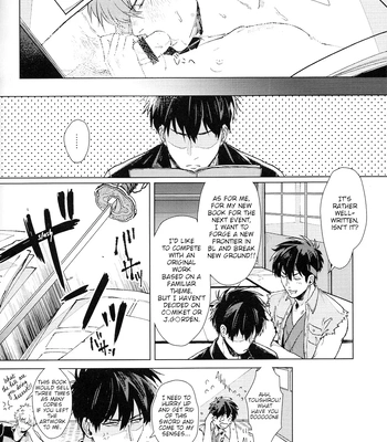 [Kayoubi/ Mor] 3Piece (excerpt) – Gintama dj [Eng] — 15