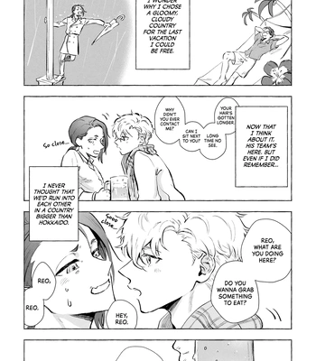 [Kotoba Tsuzuri (Sumisuke)] Amatsukaze – Blue Lock dj [Eng] — 3