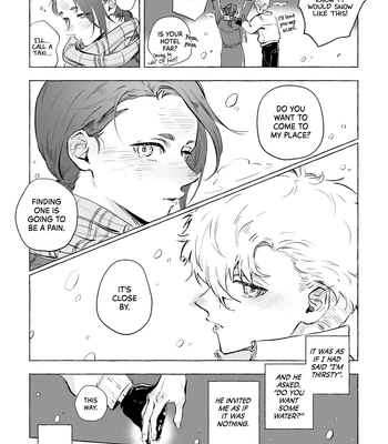 [Kotoba Tsuzuri (Sumisuke)] Amatsukaze – Blue Lock dj [Eng] — 5